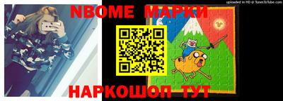 таблы Бугуруслан