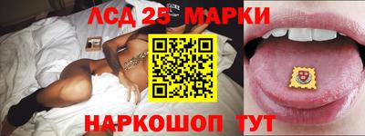 кокаин перу Будённовск