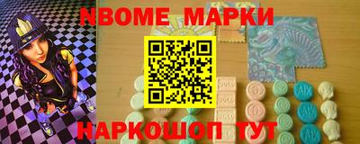 таблы Бугуруслан