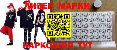 меф VHQ Кинель