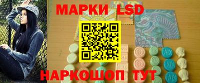 таблы Бугуруслан