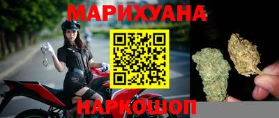 кокаин перу Будённовск
