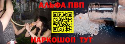 кокаин перу Будённовск