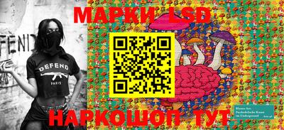 таблы Бугуруслан