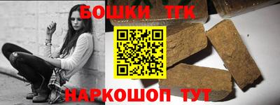 кокаин перу Будённовск