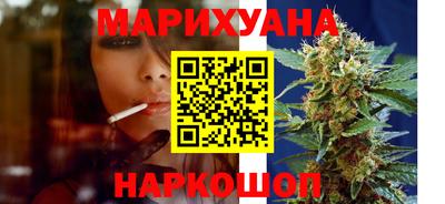 кокаин перу Будённовск