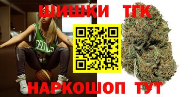 таблы Бугуруслан