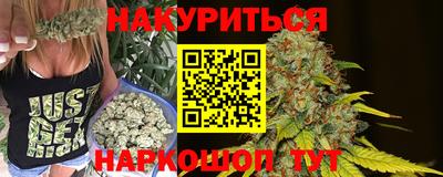кокаин перу Будённовск