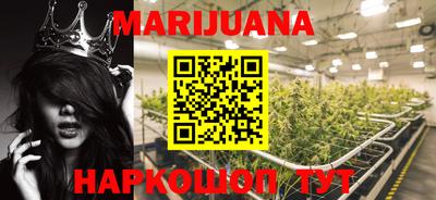 кокаин перу Будённовск