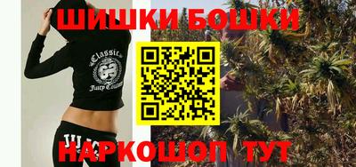 таблы Бугуруслан