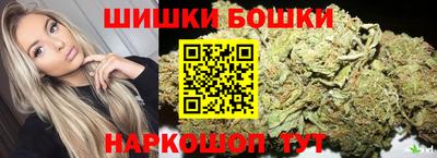 таблы Бугуруслан