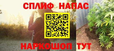 таблы Бугуруслан