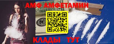 кокаин перу Будённовск