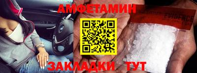 кокаин перу Будённовск
