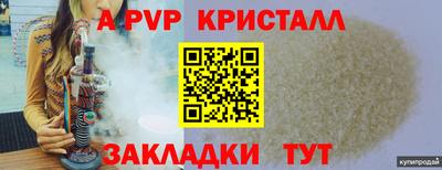 кокаин перу Будённовск