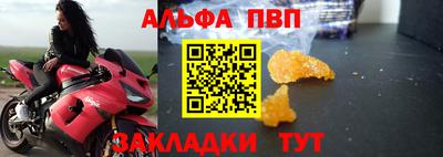 кокаин перу Будённовск