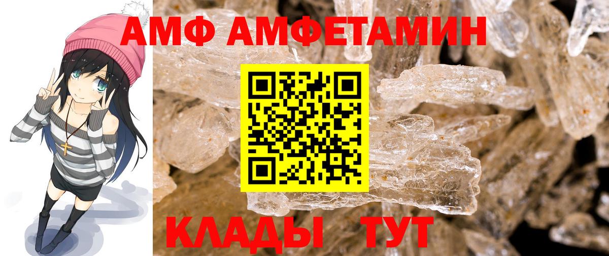  Cocaine Кохма